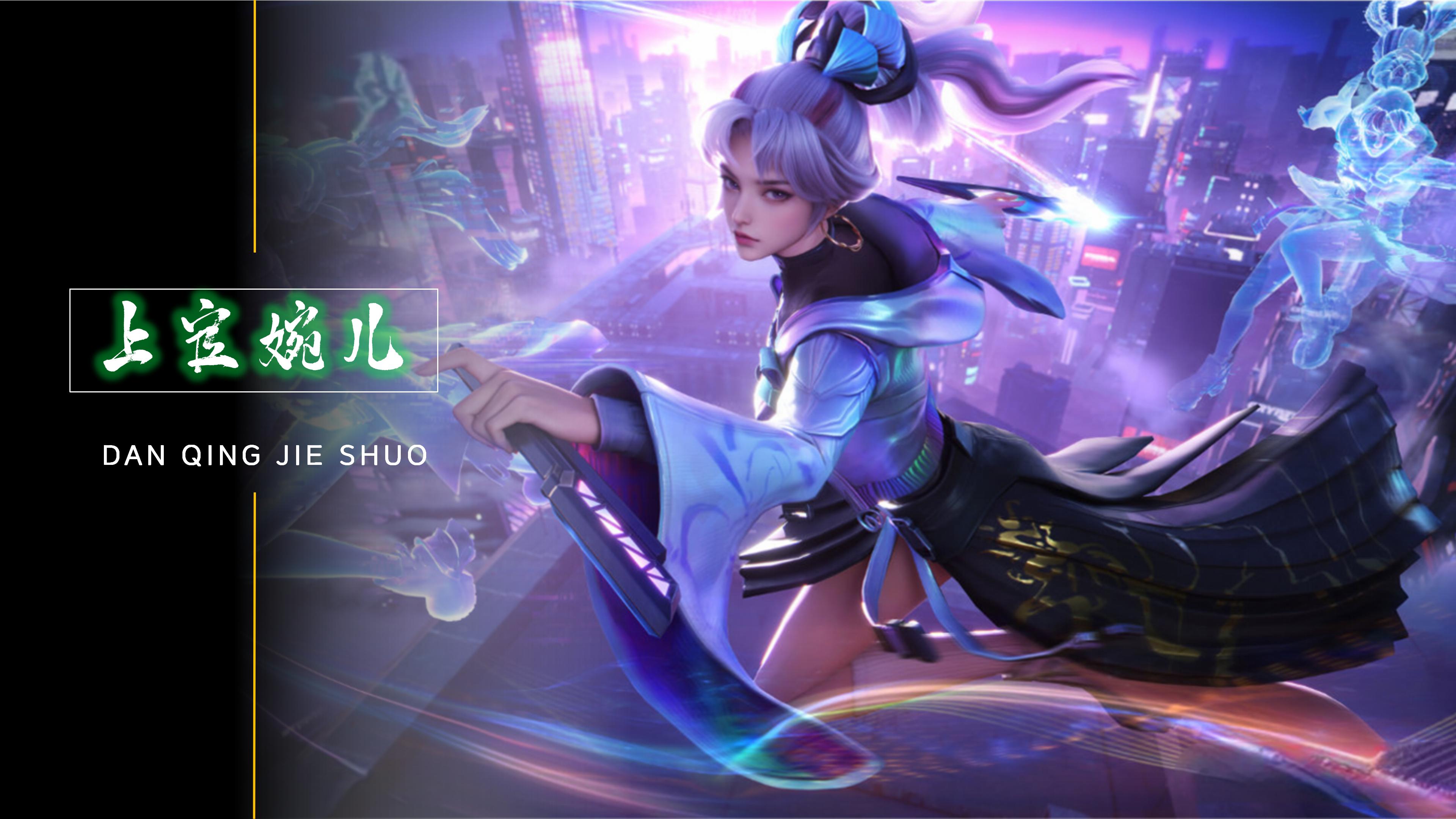 们在球迷中 们在球迷中