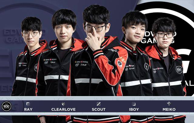 次夺冠的使 次夺冠的使