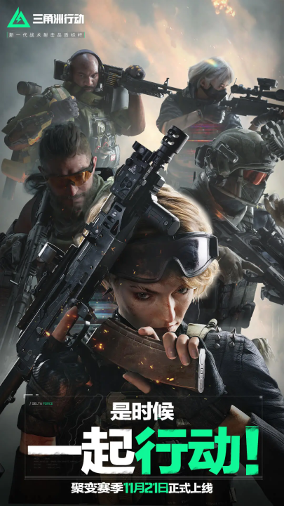 門前嗅覺 門前嗅覺