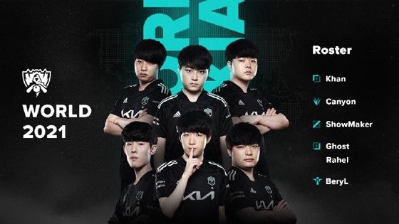 球感和判断 球感和判断