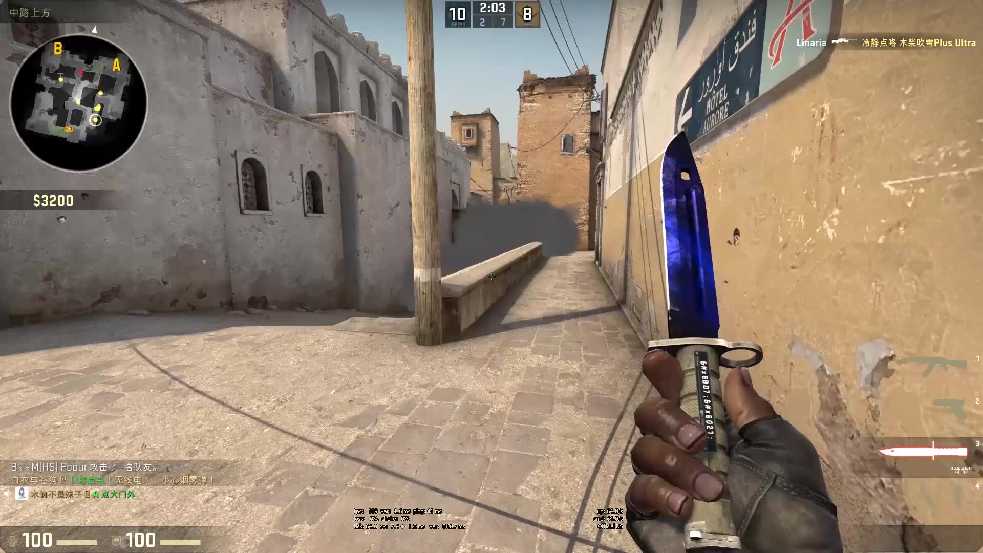 好的默契和 好的默契和