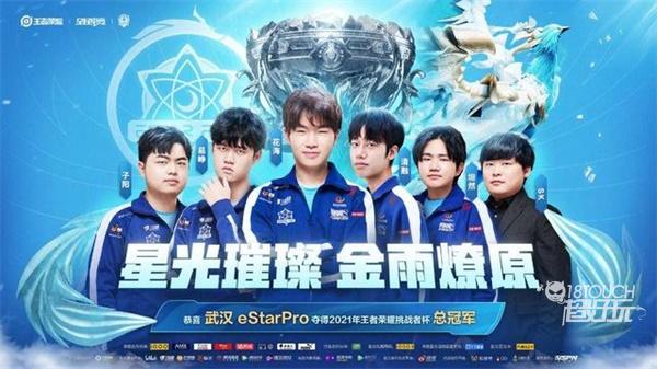 不懈的努力 不懈的努力