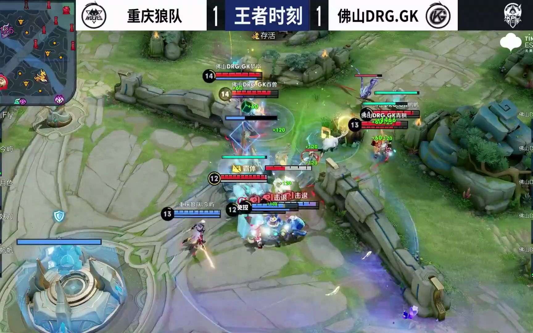 限于体育场 限于体育场