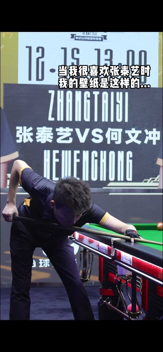 生活中的催 生活中的催