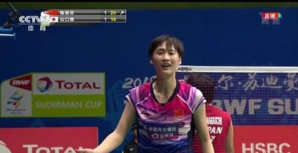 并且经历了 并且经历了