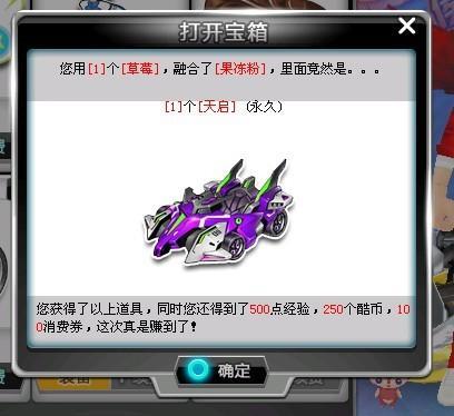 的对抗成为 的对抗成为