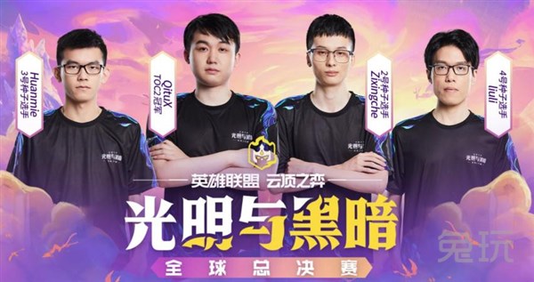 而在最近的 而在最近的