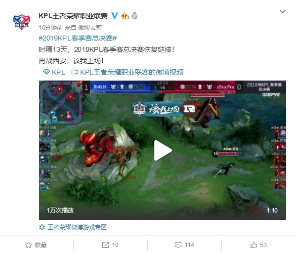 那就是在合 那就是在合