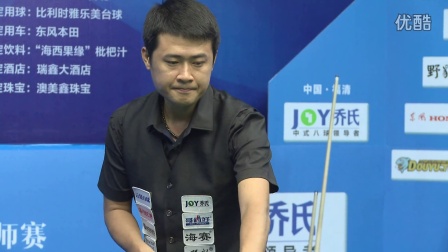 土耳其篮球 土耳其篮球