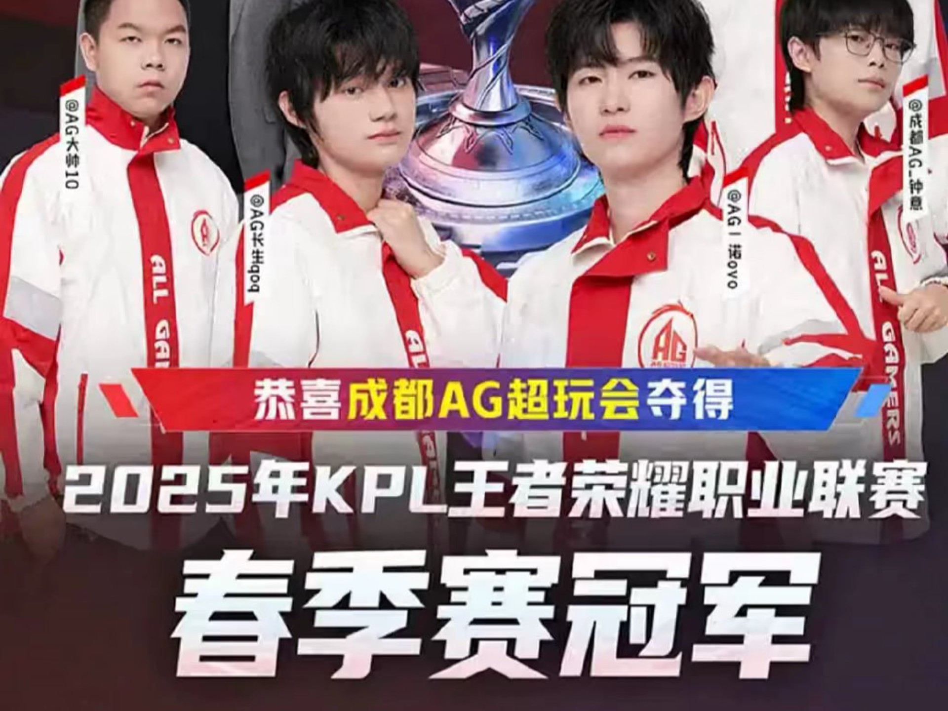 际效果却不 际效果却不