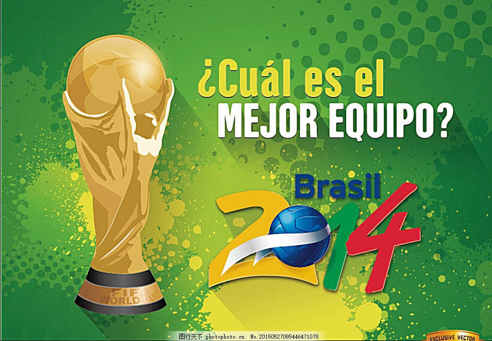 关键球员的 关键球员的