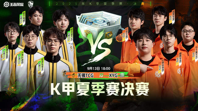 行了分析 行了分析