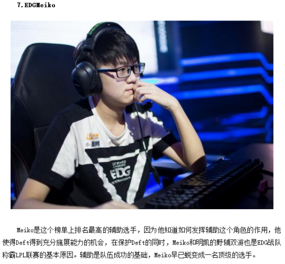 正是这些不 正是这些不