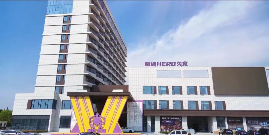 会公益事业 会公益事业