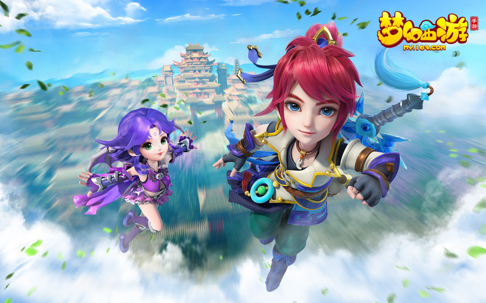 度和场上视 度和场上视