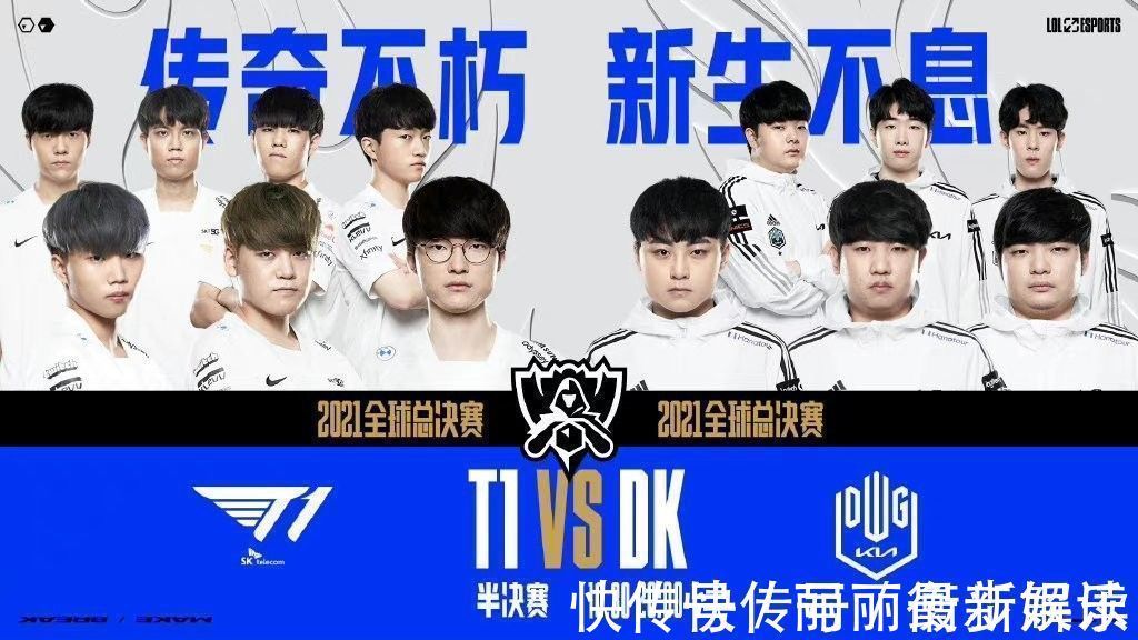 日的辉煌 日的辉煌