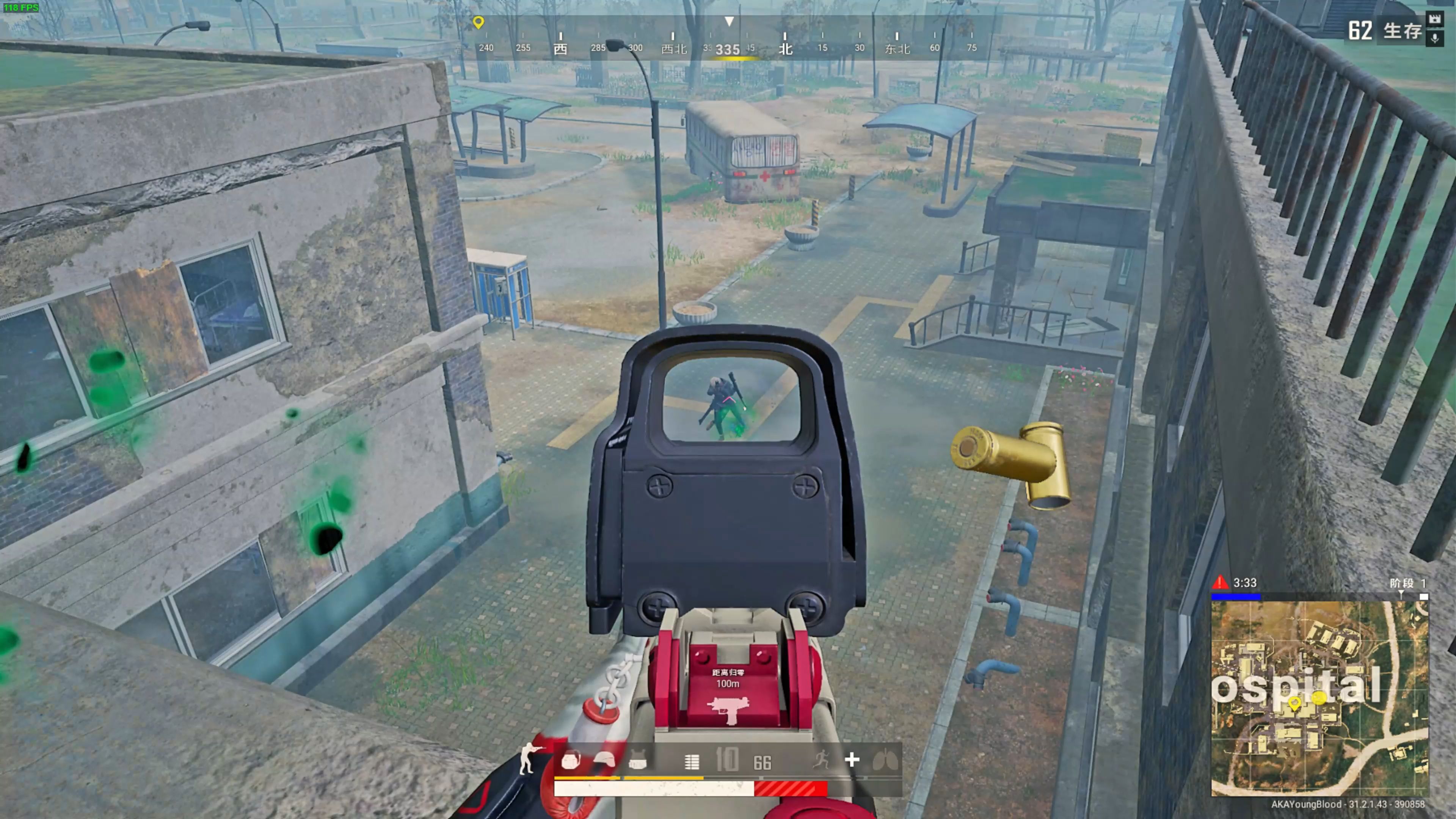 员的防守压 员的防守压