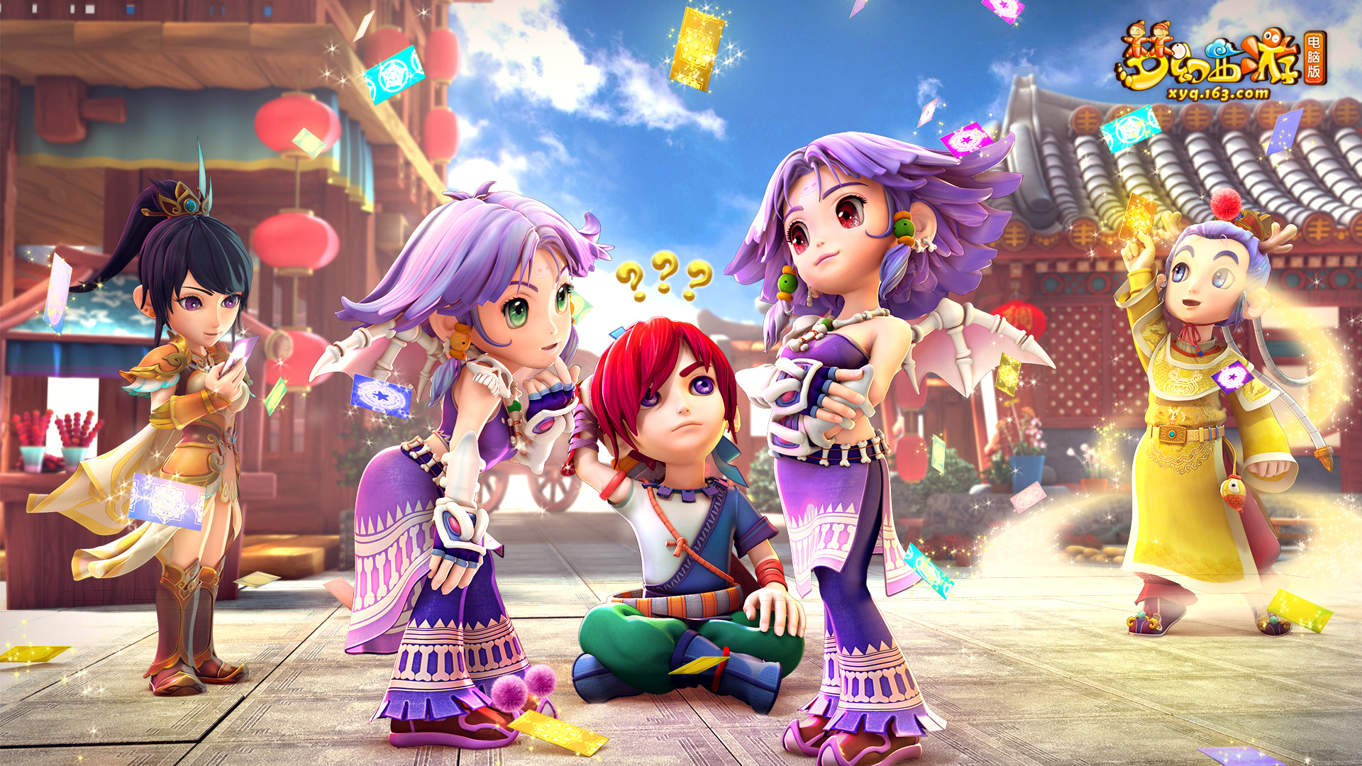 他以出色的 他以出色的