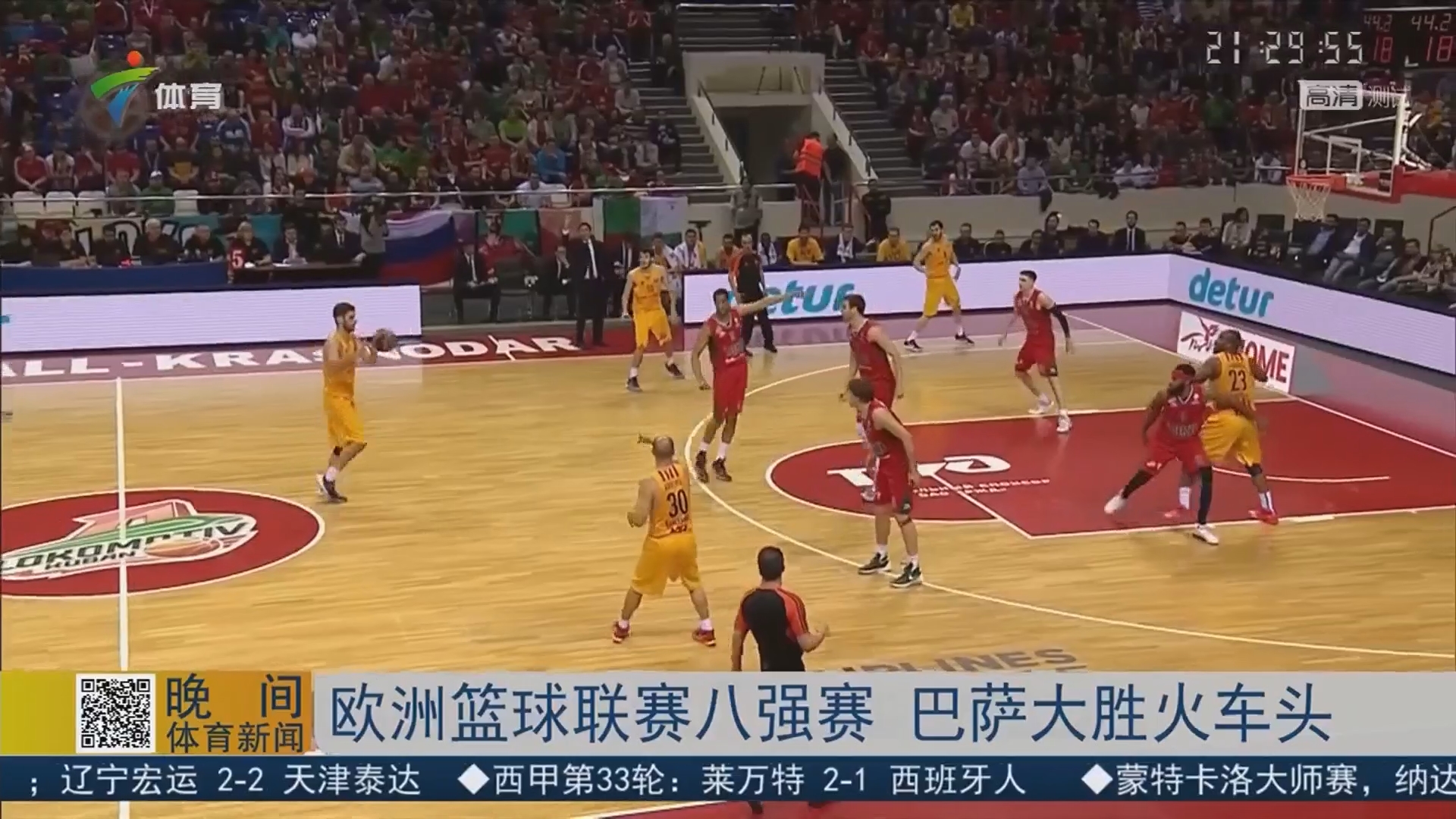 通过反击与 通过反击与