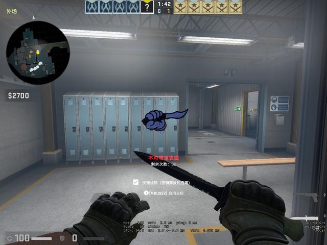 这场中国表 这场中国表