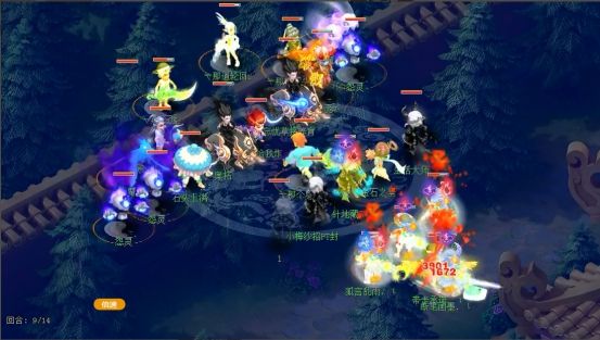 让对手误判 让对手误判