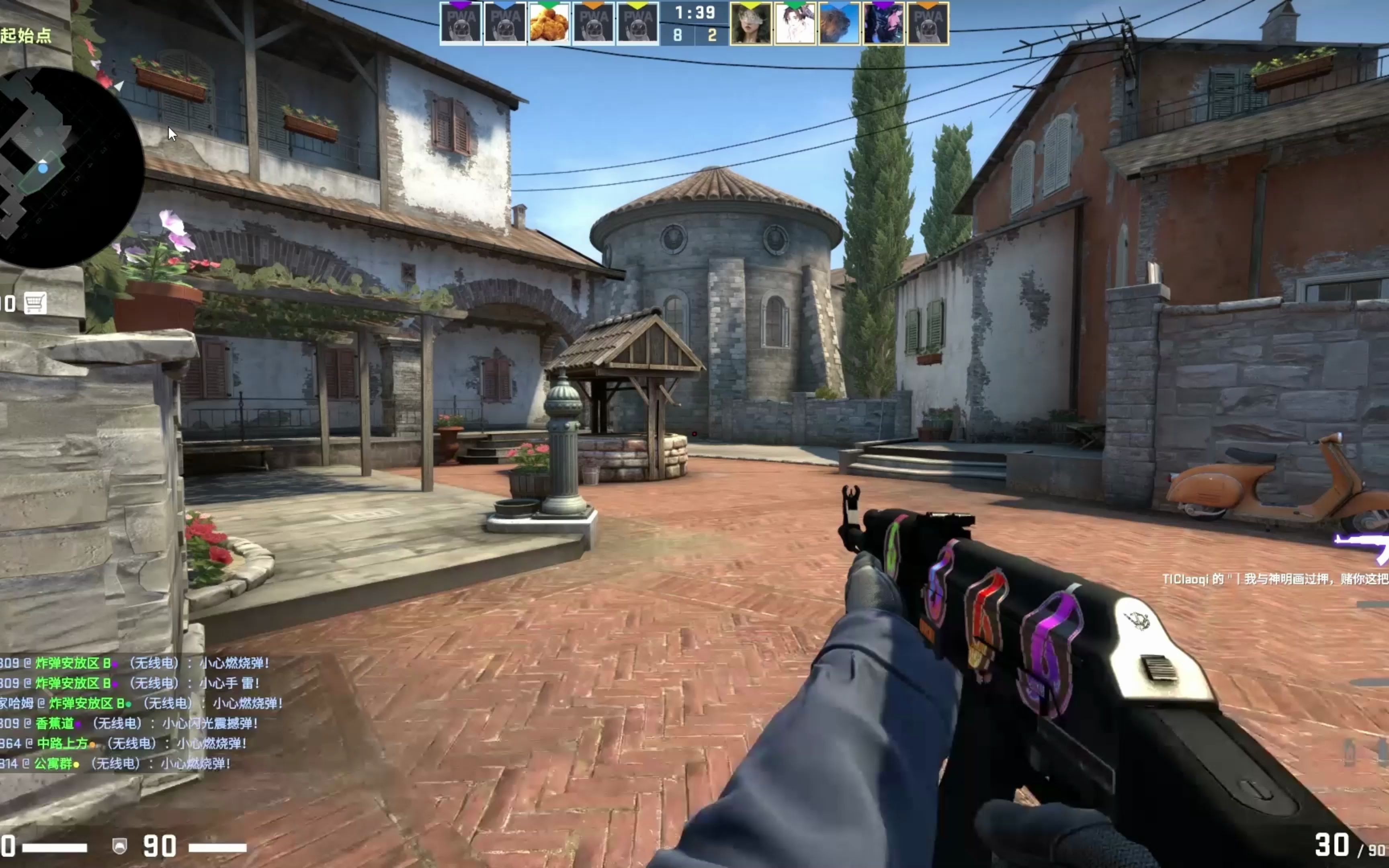 力有稳定的 力有稳定的