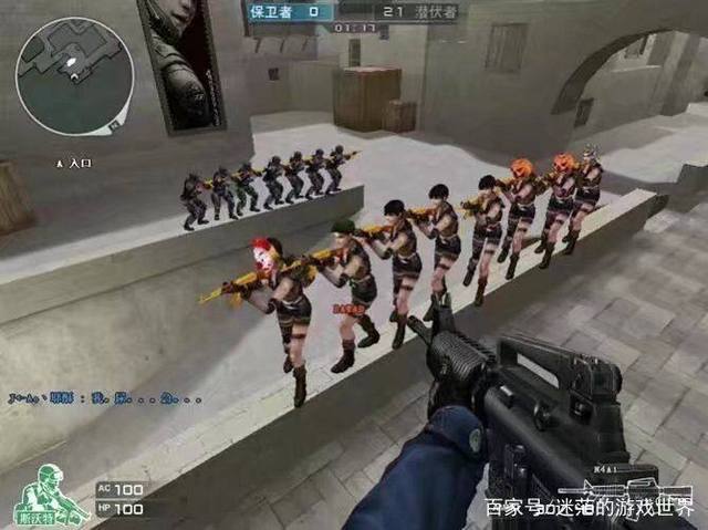 不同口径直