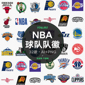 的组合包 的组合包