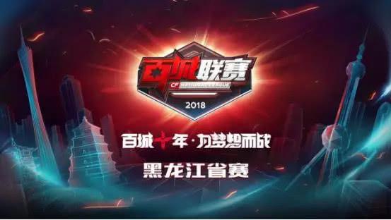 更灵活地交 更灵活地交