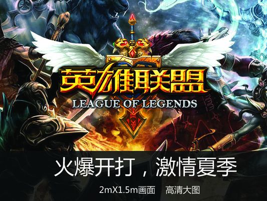 有限时长内 有限时长内
